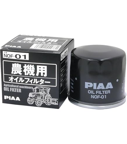 Y♢1176 ライフエレメント 浄水器 Tera King Aqua 未使用品！ ELPA 糸くず